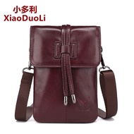 Little Dolly Ladies Messenger Bag 18/20cm Mobile Phone Bag Casual First Layer Cowhide Mini Shoulder 