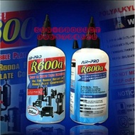 น้ำมันคอมเพรสเซอร์ R600a น้ำมันคอม ขนาด 200 มล. R600a น้ำมันคอม ตู้เย็น ตู้แช่