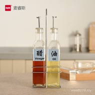 3 Pieces Vinegar Bottle Fragrance myle with Set 350ml Soy Sauce Jar Shelf Glass Seasoning Bottle Oil