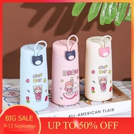 Draw Glass Drinking Bottle 300ml/ Children's Glass Drinking Bottle Grill Nice Day 300ml