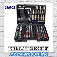 216PCS 1/2" & 3/8” & 1/4” Dr Socket Ratchet Combination Spanner Wrench Set Repair Tool Kit