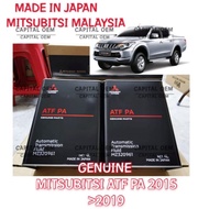 MZ320961 MITSUBITSHI MOTORS PA ATF GEAR AUTO OIL (4 liter) for Triton VGT KL1T, KL3T 2015>2019
