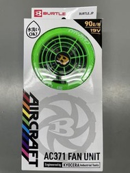 Burtle ac371 19V
