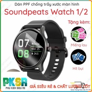 PPF stickers for SoundPEATS Watch 1/ SoundPEATS Watch 1 Pro / SoundPEATS Watch 2 to prevent scratche