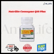 AMWAY Nutrilite Coenzyme Q10 Plus - Ready Stock - Original AMWAY Malaysia