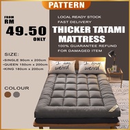 Thicker Tatami Topper / Mattress Protector Single/Queen/King Feather Velvet Soft Foldable Mattress F