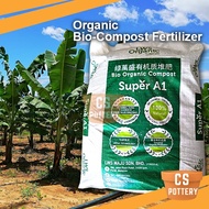 25kg Baja Organik Baja Kelapa Sawit Tumbuhan / Bio Organic Compost Fertilizer Plant (EFB/POME)