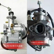 Construction Yamaha Original Factory JS110-9E-X6-F8 Lingying JYM110-A E8 National Three TK Carbureto