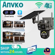 Anvko V380 Pro 4G SIM Card Wireless CCTV  8MP 10X Zoom Low Power Solar CCTV Outdoor security WIFI