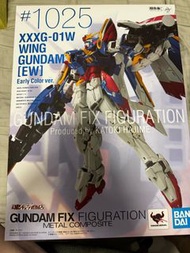 GFFMC 1025 Wing gundam EW Early Color ver
