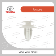 กิ๊บแผงประตู  สีขาว ใช้กับ TOYOTA VIGO, WISH, TRITON 