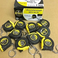 Keychain Measuring Tape 1meter (300'S)