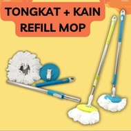 A7 - Refill Handle Stick + Spin Mop Cloth Spare Spin Mop Stick
