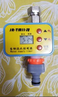 設定時自動淋花澆水控制器套裝 Automatic watering controller kit