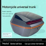 Motorcycle trunk, universal, motorcycle trunk, pedal, toolbox, storage box, thickened large size