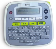 Brother PTD200HK 標籤機連色帶