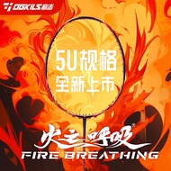 Ogkils Fire Breathing OGKILS Fire Breathing OGKILS unlocked Victor Thruster Ryuga 1 Frame Four-Axis 