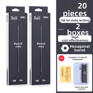 deli | 2B HB Pencil 10pcs