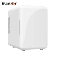 Mini Refrigerator Home Multifunction Portable Beauty Refrigerator Face  Fridge Fridge 4L Desktop Cosmetics Refrigerators CarHome