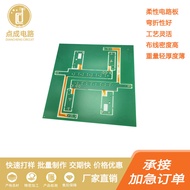 FPC Tegar-Flex PCB Berbilang Lapisan Papan Fleksibel FPC Kabel Reben FPC Litar Fleksibel FPC Papan I