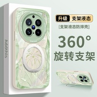 เคสซิลิโคนมีจุดดูดแม่เหล็กสำหรับโทรศัพท์มือถือ Vivo X200s X200 Ultra X90 พร้อมสายรัด X100s ดอกไม้ดอก