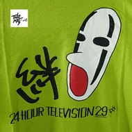 Kaos Vintage 24 Hour Television Studio Mask Ghibli Art Work M-S