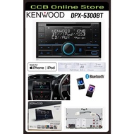 Kenwood DPX-5300BT Dual Din USB / CD Reveiver with Bluetooth(R) and 13-Band EQ Front USB/AUX Input P