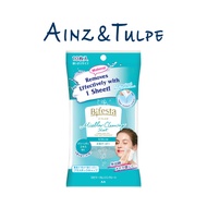 BIFESTA CLEANSING SHEET SEBUM 10S