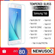 Tempered Glass Film Samsung GalaxyTab A 8.0 (P350/P355) 2015 Full Screen Safety Galaxy Tab 8.0 SM-P3