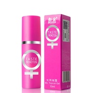 Women's Gel Spray Orgasm Liquid Adult Health Care Sex Toys Two Sex Women's Pleasure Gel 4.29