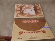 出清 ∼全新∼ SANRIO 三麗鷗 KITTY紅包袋/紙袋(050)***1999年(已絕版)