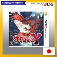 Pokemon Y - 3DS[ Playable in English ]【Direct from Japan】(Made in Japan)