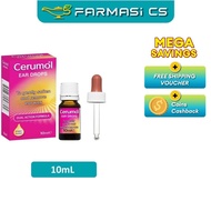 Cerumol Ear Wax Softener Dual Action Formula 10ml EXP:07/2028 [ ear hygiene earcare earwax dropper F