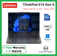 Lenovo - ThinkPad E14 G6 14 吋 Ultra 7 16GB 512GB SSD 筆記簿型 電腦