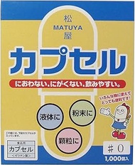 Matsuya Capsule Food Gelatin Capsules No. 0, Pack of 1000