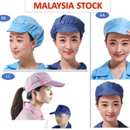 GK ESD Cap Cleanroom Hat laboratory Anti Static Hats Washable Reusable Dustproof Protective Esd Kerj