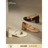 Celebrity Style 73hours Women's Autumn 2025 New Thick Heel French Mary Jane Shoes