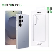 Samsung S25 Ultra/S25+/ S25 Transparent Protective Case [Boxed] QS938/936/931 S25 Ultra Case S25+ Ca