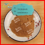 Powder Extract Sales Cedar Plant Scale Extract Cedar Ready Stock Powder Extract Cedar VCVA