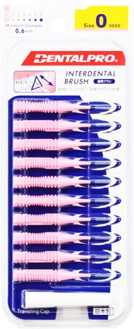 DentalPro I-Shaped Interdental Brush Size 0  (0.6mm)