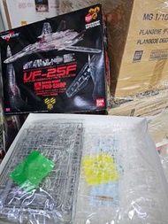 MACROSS VF-25F Pro shop 限定 (透明)