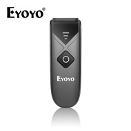 Eyoyo Mini แบบไร้สาย 1D 2D Barcode Scanner เครื่องสแกนบาร์โค้ด เครื่องอ่านบาร์โค้ด QR CCD การเชื่อมต