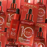 🇫🇷L'Oreal 欧莱雅复颜10效修护精华 30ml