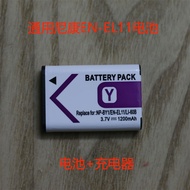 EN-EL11 Battery Suitable for Nikon S01 S02 S550 S560 S660 Camera FE370 Charger