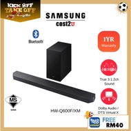 Samsung Q-series Soundbar With Subwoofer | HW-Q600F HW-QS700F (Sound Bar Speaker Home Audio 音箱)