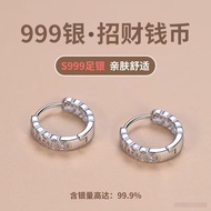 优惠多多正品999纯银招财钱币耳环女钱多多耳环纯银耳圈转运珠送妈妈礼物Genuine 999 Sterling Silver Coin Earrings Women Money速来抢购hh PgSpS