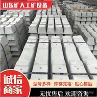 Bantal Trek Simen Universiti Perlombongan Trek Kereta Api Bantal Trek Simen Kereta Api Bantal Trek S