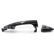 Car Door Handle82661-1R000-CA/82661-1R050Applicable Hyundai Accent4.6