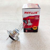 HALOGEN Headlight Bulb H7/100W. Brighter Than Before