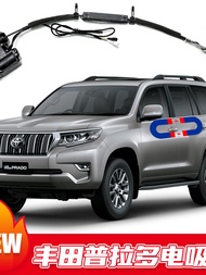 ประตูดูดไฟฟ้าสำหรับ Toyota Prado Land Cruiser LC300 LC250 ประตูดูดไฟฟ้าแบบปรับแต่งได้สำหรับรถยนต์ ชิ